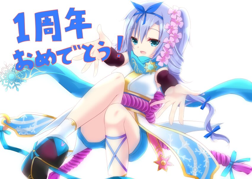 1girl, absurdres, anniversary, arm_warmers, bare_shoulders, black_footwear, blue_eyes, blue_hair