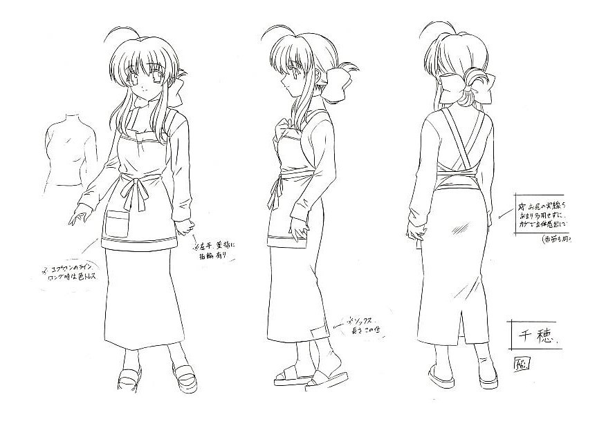 1girl, apron, breasts, cleavage, label, lineart, mature_female, mizumori_chiho