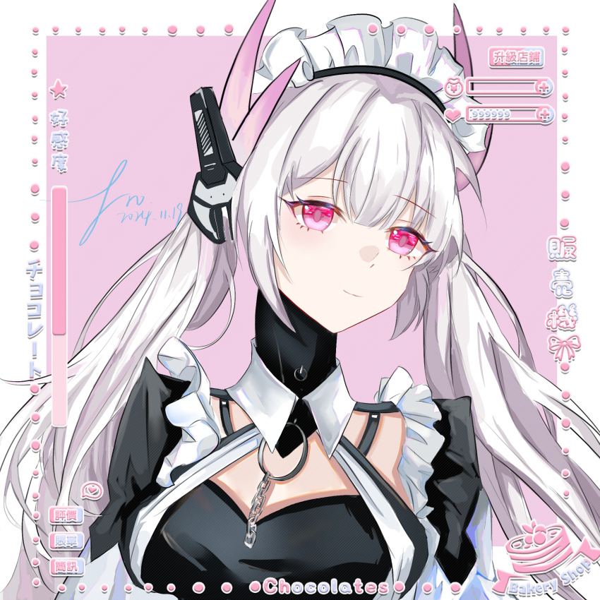 1girl, black_dress, breasts, cleavage, commission, dress, francis_cairo, frilled_dress