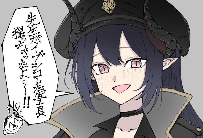 !?, 1boy, 1girl, black_choker, black_horns, blue_archive, chiaki_(blue_archive), choker