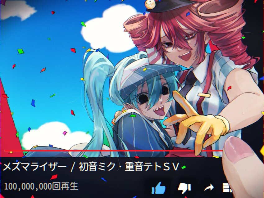 +_+, 1other, 2girls, apron, black_choker, black_eyes, black_necktie, blue_dress