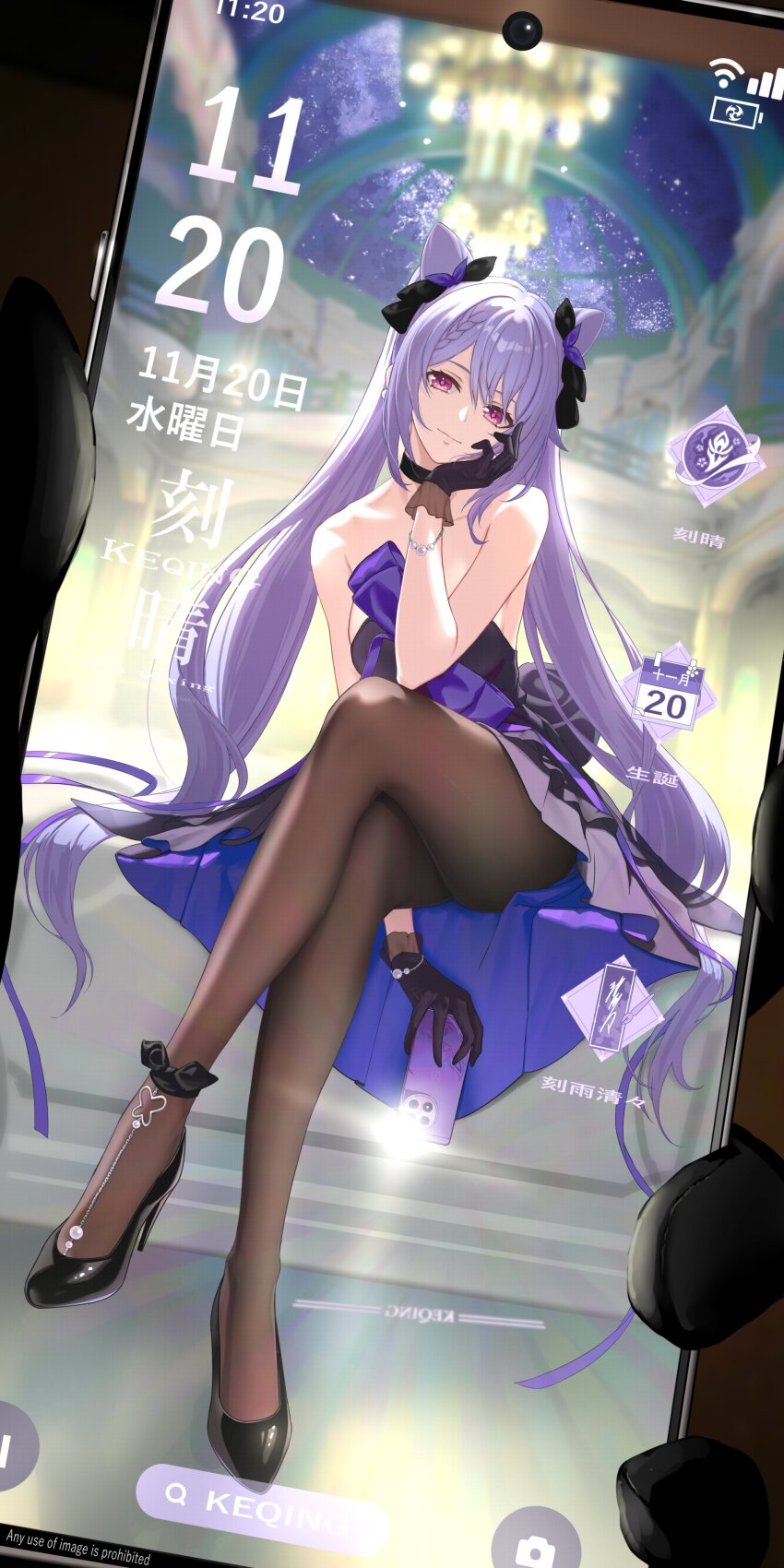 1girl, 1other, absurdres, arm_support, bare_shoulders, black_footwear, black_gloves, black_pantyhose