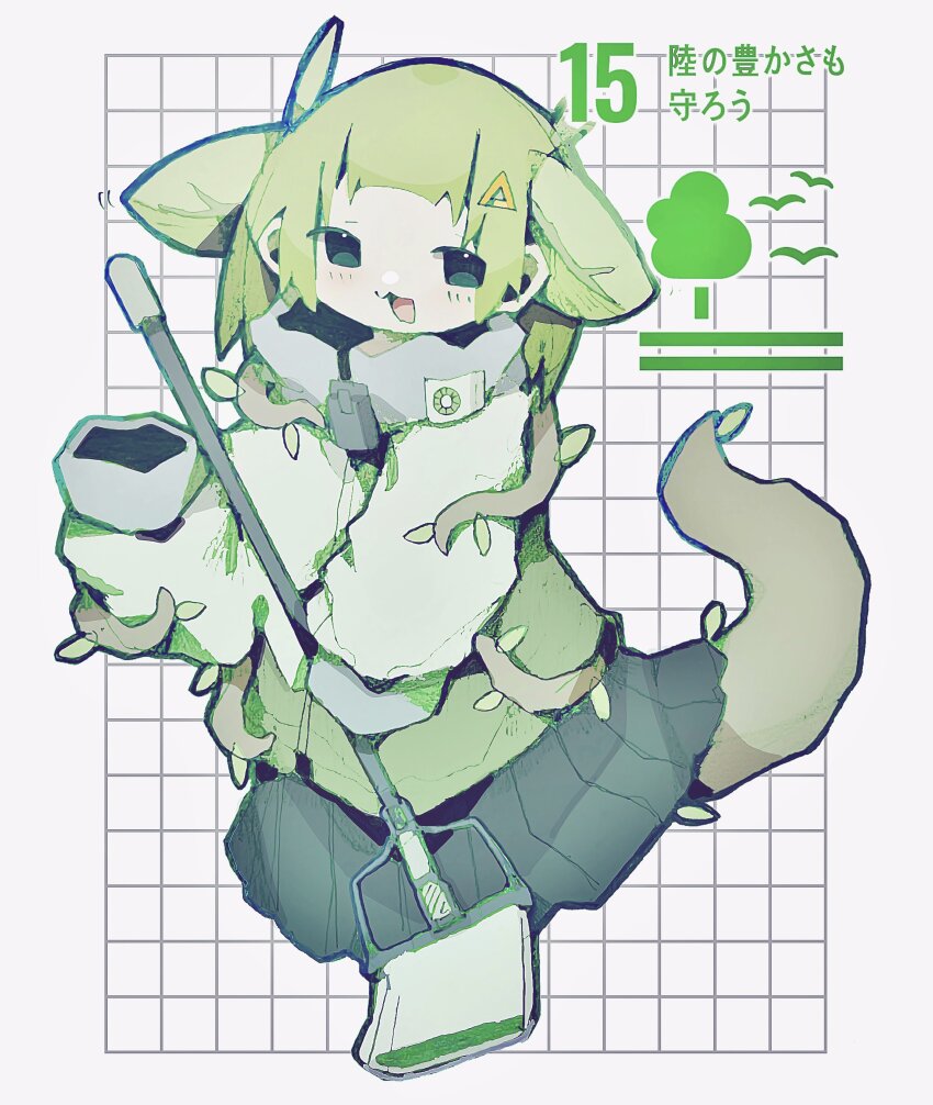 1girl, :3, absurdres, bad_id, bad_twitter_id, commentary_request, deformed, full_body