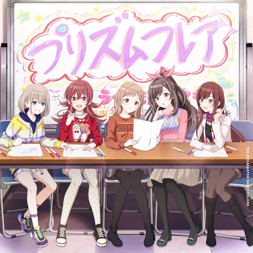 5girls, absurdres, album_cover, blue_eyes, boots, brown_eyes, brown_hair, chair