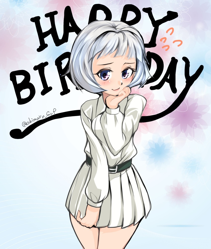 1girl, abimaru_gup, absurdres, belt, belt_buckle, black_belt, blue_eyes, blush