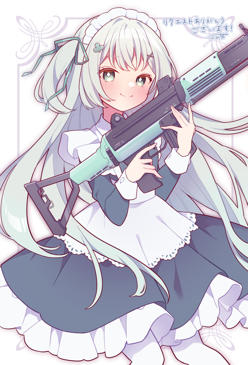 1girl, absurdres, apron, assault_rifle, blush, closed_mouth, commission, diamond-shaped_pupils