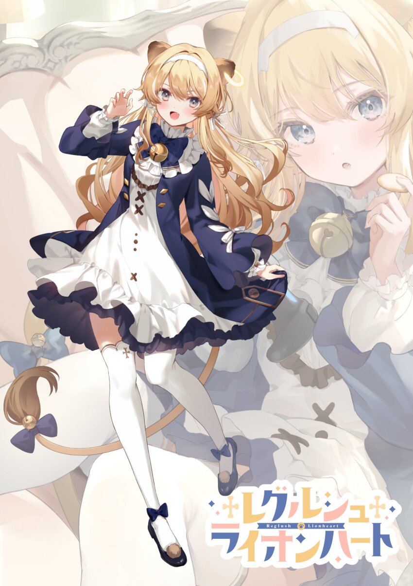 1girl, :d, animal_ears, blonde_hair, blue_bow, blue_bowtie, bow, bowtie