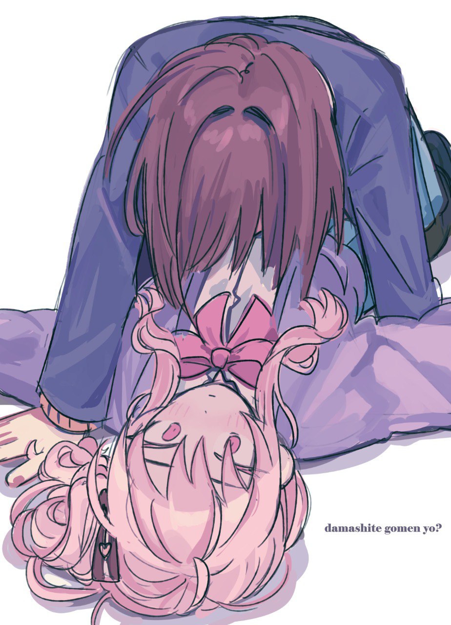 1girl, 1other, akiyama_mizuki, black_ribbon, bow, bowtie, brown_hair, cardigan, closed_mouth, girl_on_top, hair_between_eyes, hair_ribbon, hashtag-only_commentary, highres, long_hair, long_sleeves, looking_at_another, luwwakk, open_cardigan, open_clothes, outstretched_arms, pink_bow, pink_bowtie, project_sekai, purple_cardigan, ribbon, shadow, shinonome_ena, shirt, side_ponytail, sidelocks, simple_background, spread_arms, translation_request, upper_body, white_background, white_shirt, wide-eyed