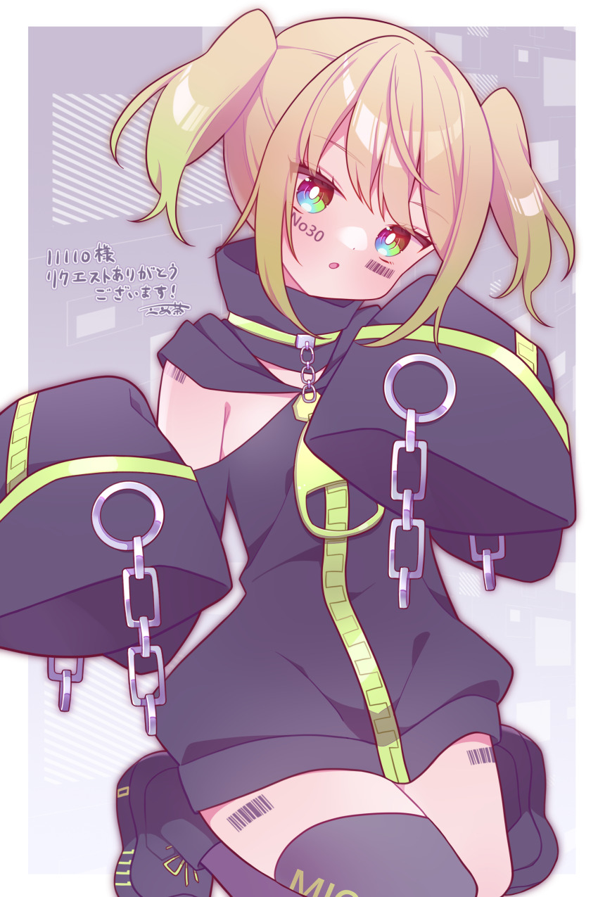 1girl, absurdres, barcode, barcode_tattoo, black_eyes, black_shoes, blonde_hair, blue_eyes