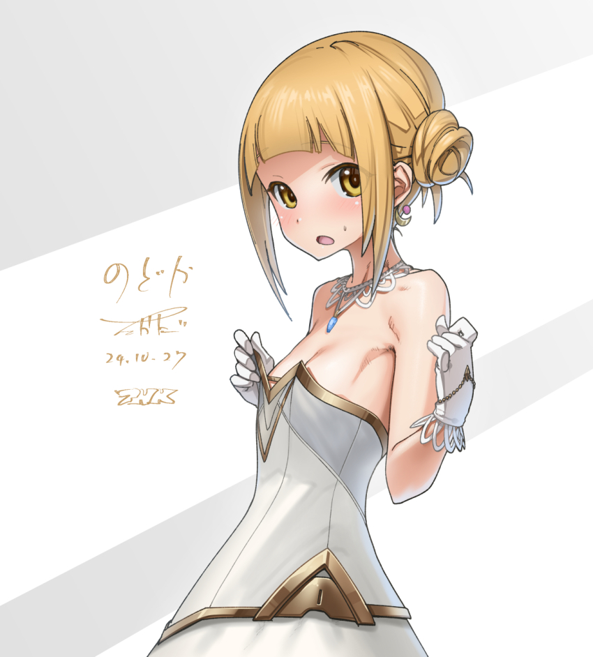 1girl, alice_gear_aegis, blonde_hair, blush, breasts, dress, gloves, hair_bun, highres, jewelry, looking_at_viewer, necklace, open_mouth, short_hair, small_breasts, solo, strapless, strapless_dress, takada_kazuhiro, takahata_nodoka, yellow_eyes