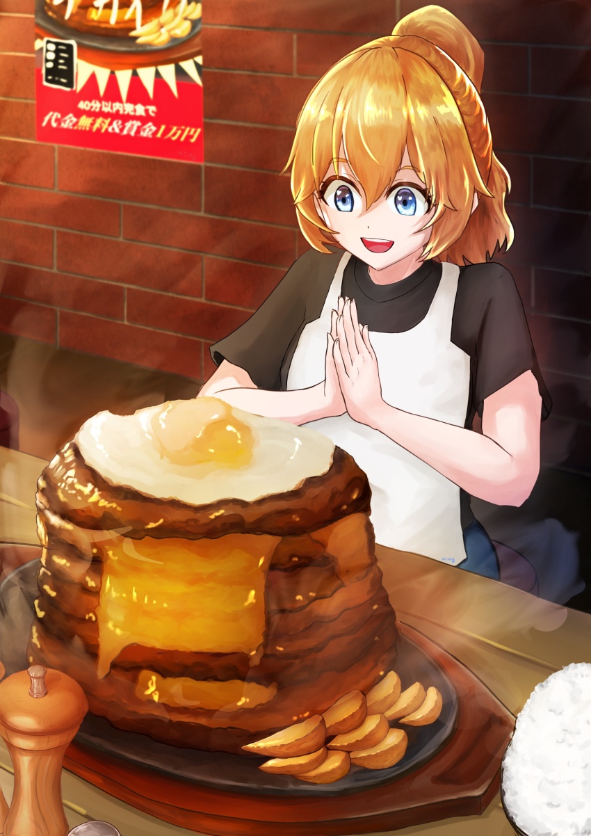 1girl, absurdres, blonde_hair, blue_eyes, brick_wall, car, commentary_request, food