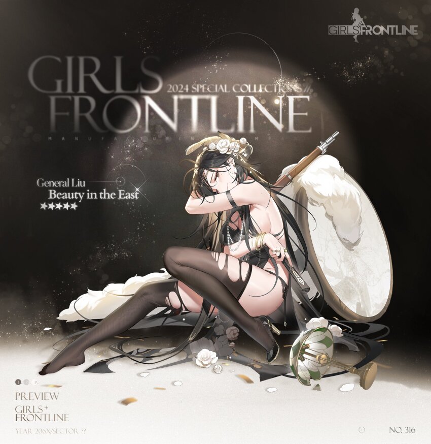 1girl, arm_under_breasts, armband, bahao_diqiu, black_armband, black_dress, black_hair, black_shoes