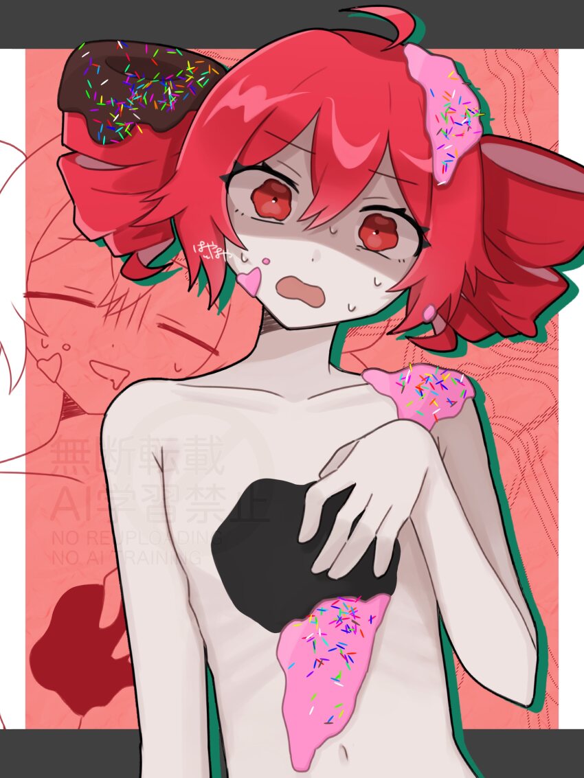 1girl, absurdres, ahoge, arm_at_side, completely_nude, cream, cream_on_body, cream_on_face, doo_natten_yo?_(synthesizer_v), double-parted_bangs, drill_hair, flat_chest, food, food_on_face, food_on_head, hair_between_eyes, hand_up, highres, kasane_teto, looking_at_viewer, nude, object_on_head, pink_background, red_eyes, red_hair, simple_background, solo, sonoda_payapaya, sweat, twin_drills, upper_body, utau, zoom_layer