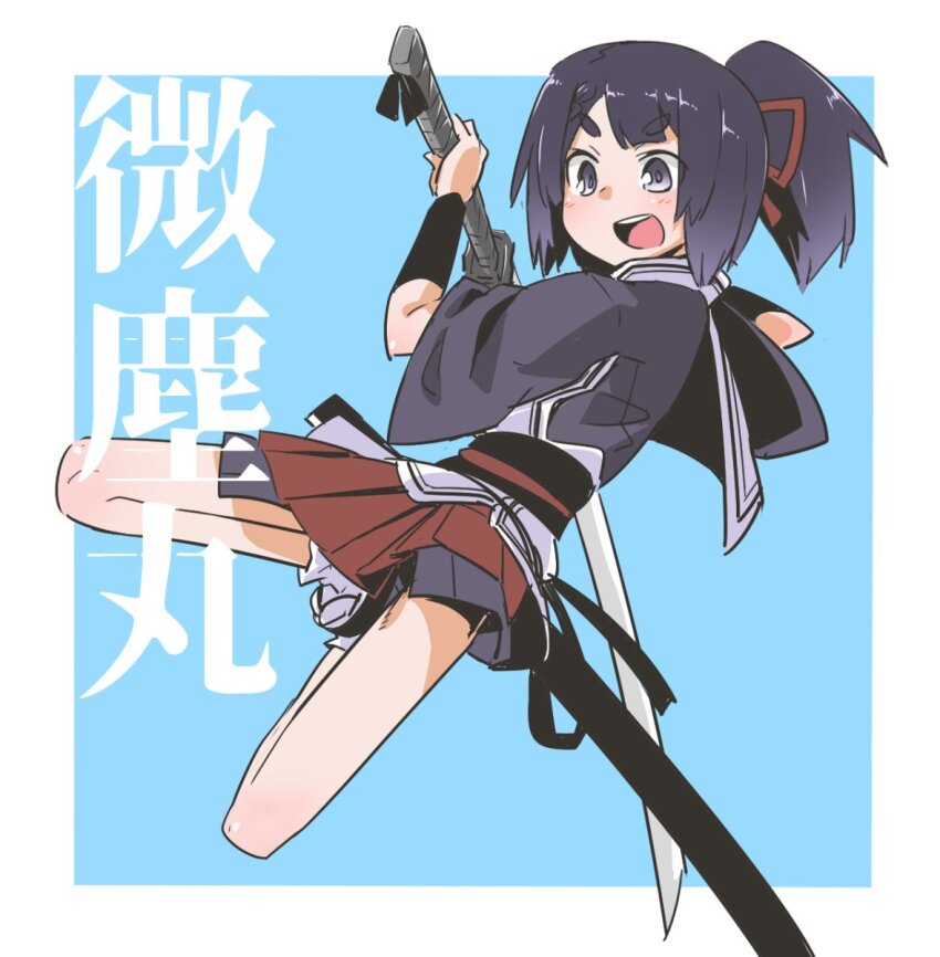1girl, bad_id, bad_twitter_id, black_hair, black_shirt, blue_background, character_name, grey_eyes, highres, holding, holding_sword, holding_weapon, long_hair, midair, mijinmaru_(tenka_hyakken), obi, obijime, okobo, ootachi, open_mouth, platform_sandals, ponytail, raigou, red_skirt, sailor_collar, sandals, sash, scabbard, sheath, shirt, short_sleeves, skirt, smile, socks, solo, sword, teeth, tenka_hyakken, thick_eyebrows, upper_teeth_only, weapon, white_socks
