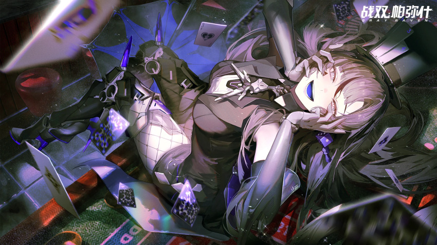 artist_request, blue_tongue, card, colored_tongue, fishnets, floating_card, formal_clothes, gears, gloves, hat, highres, laughing, leaning_back, lilith:_daemonissa_(pgr), lilith_(pgr), looking_at_viewer, looking_up, mechanical_arms, mechanical_legs, official_art, playing_card, punishing:_gray_raven, purple_eyes, purple_hair, sitting, smile, spade_(shape), spade_tattoo, suit, tattoo, tile_floor, tiles, top_hat, umbrella, yandere