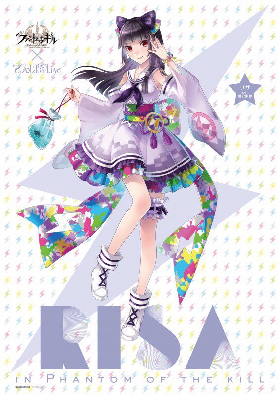 1girl, aizawa_risa, bag, blunt_bangs, bow, bracelet, character_name, checkered_bow