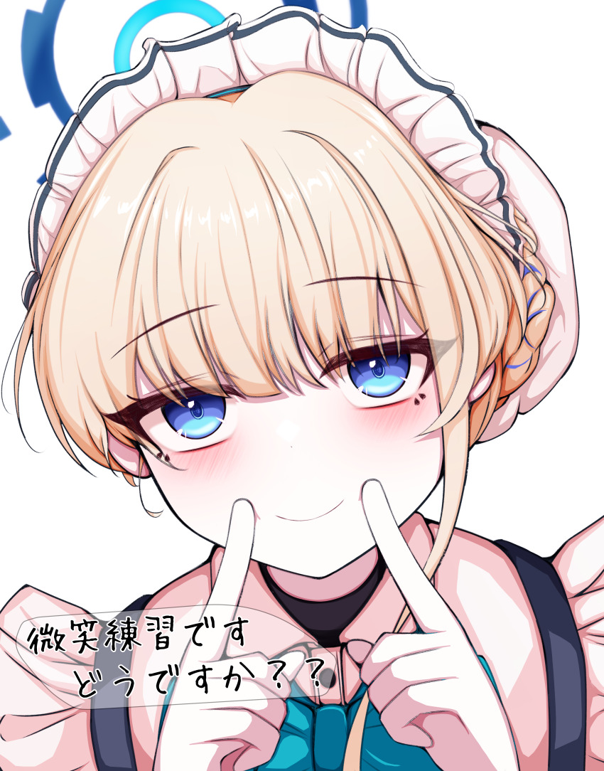 1girl, absurdres, aqua_bow, aqua_bowtie, blonde_hair, blue_archive, blue_eyes, blush