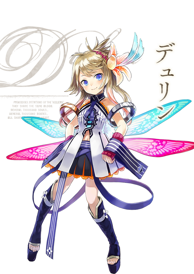 1girl, blonde_hair, blue_eyes, boots, character_name, closed_mouth, dulyn, fairy, fairy_wings, flower, full_body, hair_flower, hair_ornament, insect_wings, long_hair, looking_at_viewer, miniskirt, navel, official_art, open-toe_boots, phantom_of_the_kill, platform_boots, platform_footwear, second-party_source, simple_background, skirt, smile, solo, transparent_background, watarubou, wings