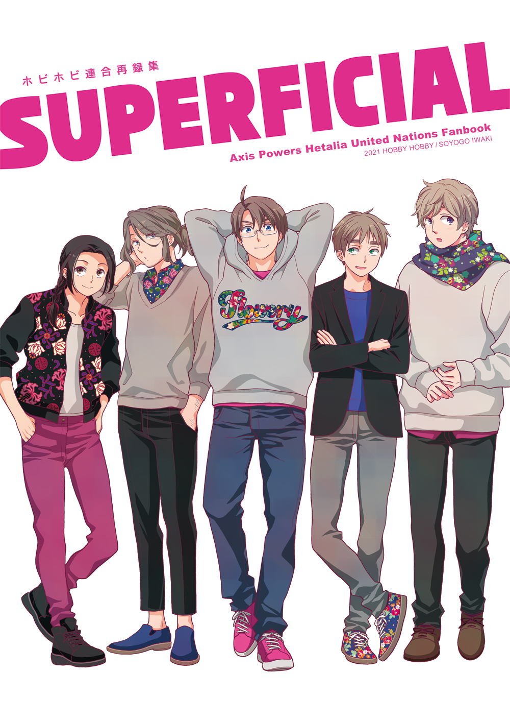 5boys, ahoge, america_(hetalia), arms_behind_head, artist_name, axis_powers_hetalia, black-framed_eyewear, black_footwear