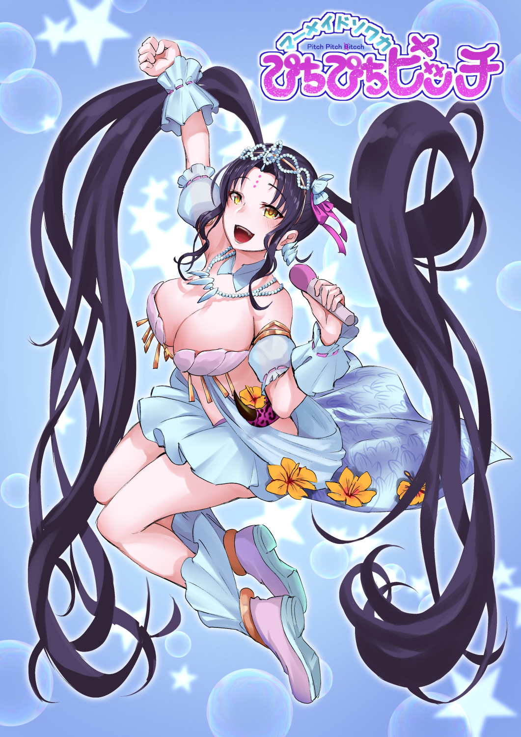 1girl, absurdly_long_hair, ankle_boots, arm_up, black_hair, blue_background, blush, boots