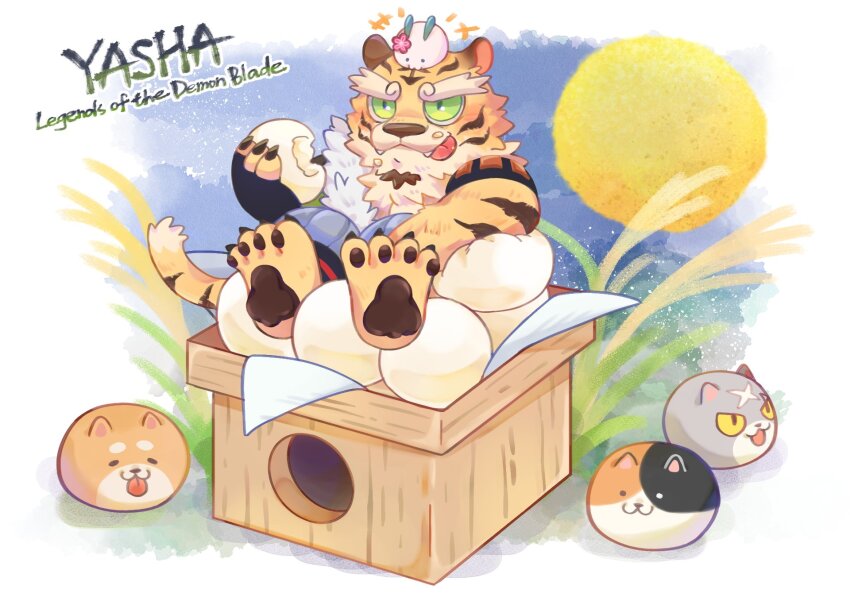 1boy, animal_ears, artist_request, blush, chibi, claws, commentary, copyright_name