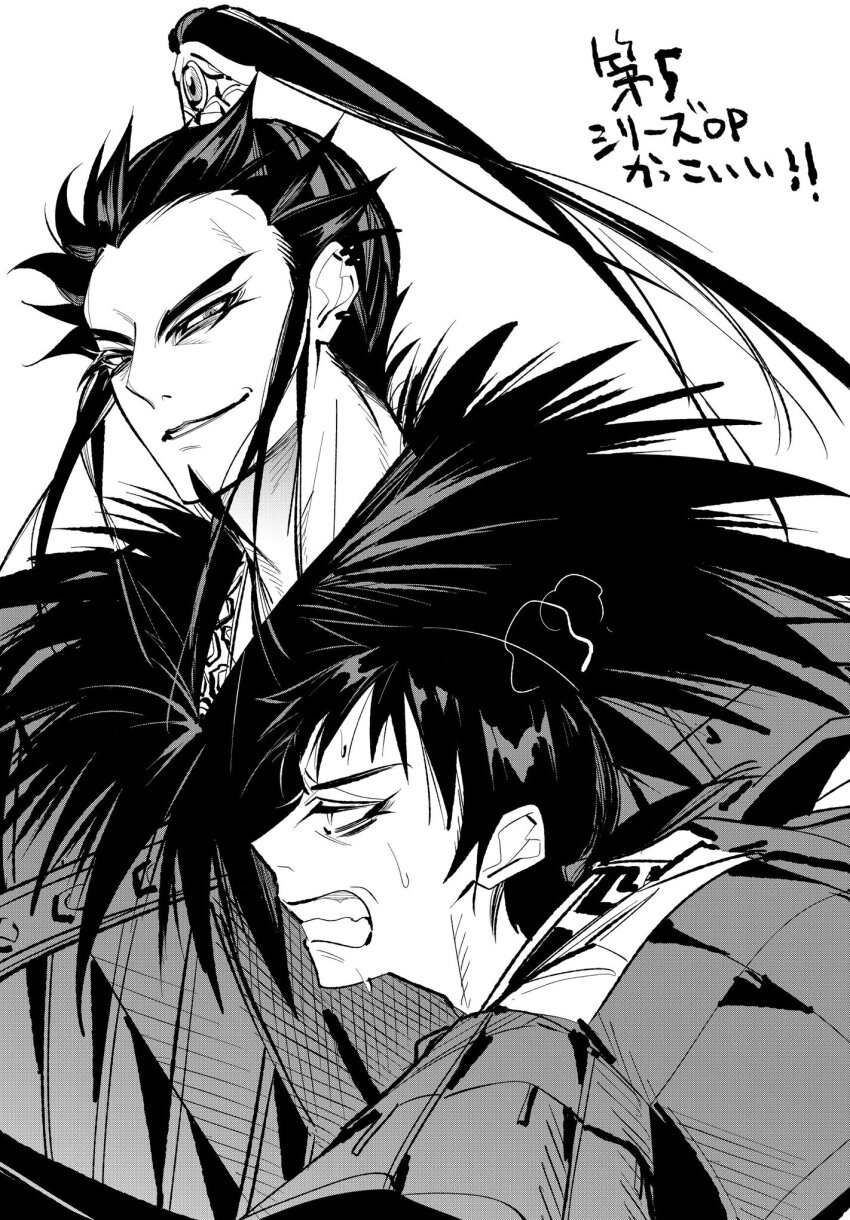 2boys, armor, clenched_teeth, commentary_request, facial_hair, goatee, greyscale, highres