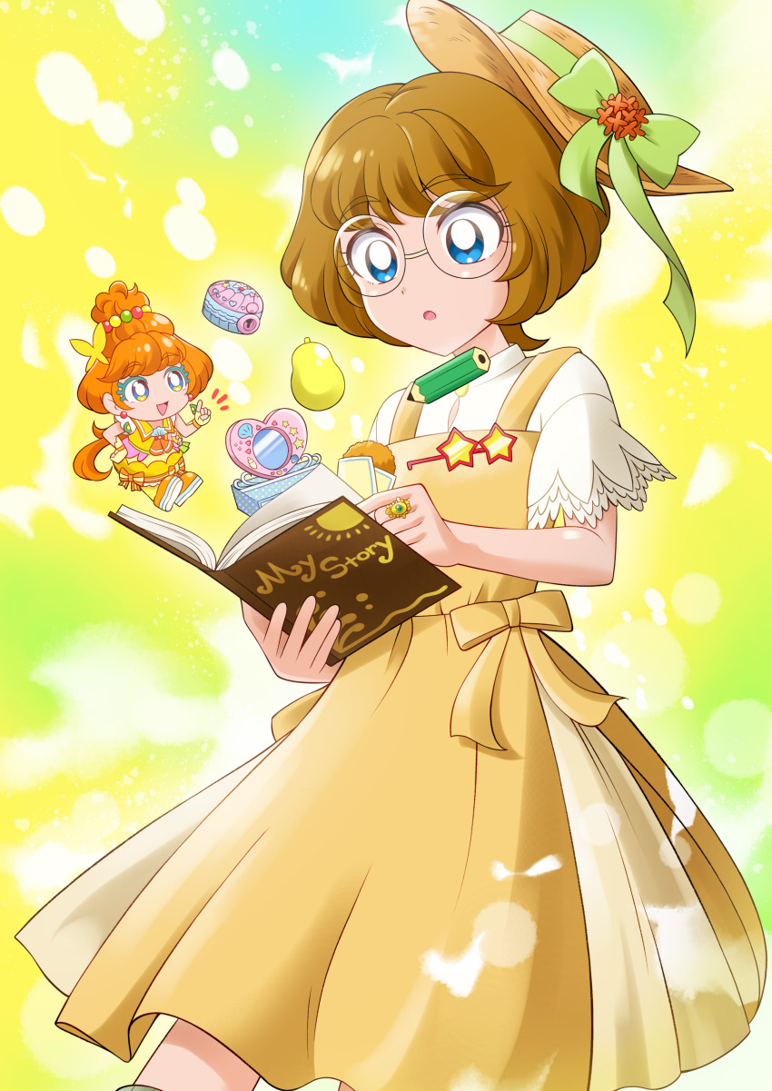 1girl, absurdres, blue_eyes, book, brown_hair, brown_hat, chicken_(food), cure_papaya