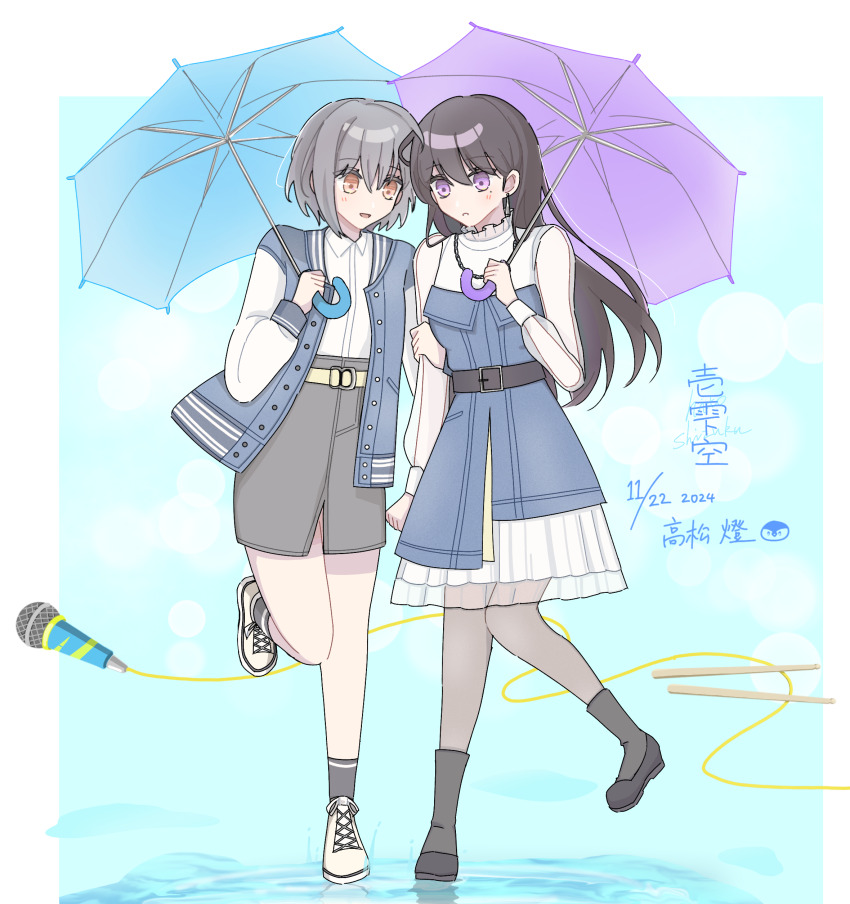 2girls, absurdres, bang_dream!, bang_dream!_it's_mygo!!!!!, belt, black_belt, black_hair, blue_jacket, blue_umbrella, blush, brown_eyes, character_name, closed_mouth, collared_shirt, commentary_request, dated, grabbing_another's_arm, grey_hair, grey_skirt, hair_between_eyes, highres, holding, holding_umbrella, jacket, jiubai_(shiro), long_hair, long_sleeves, microphone, multiple_girls, open_clothes, open_jacket, open_mouth, purple_eyes, purple_umbrella, see-through_clothes, see-through_sleeves, shiina_taki, shirt, short_hair, skirt, song_name, standing, standing_on_one_leg, takamatsu_tomori, umbrella, white_shirt