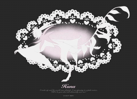 abstract_background, animated, animated_gif, creature, creature_focus, full_body, kamikiririp, leaf