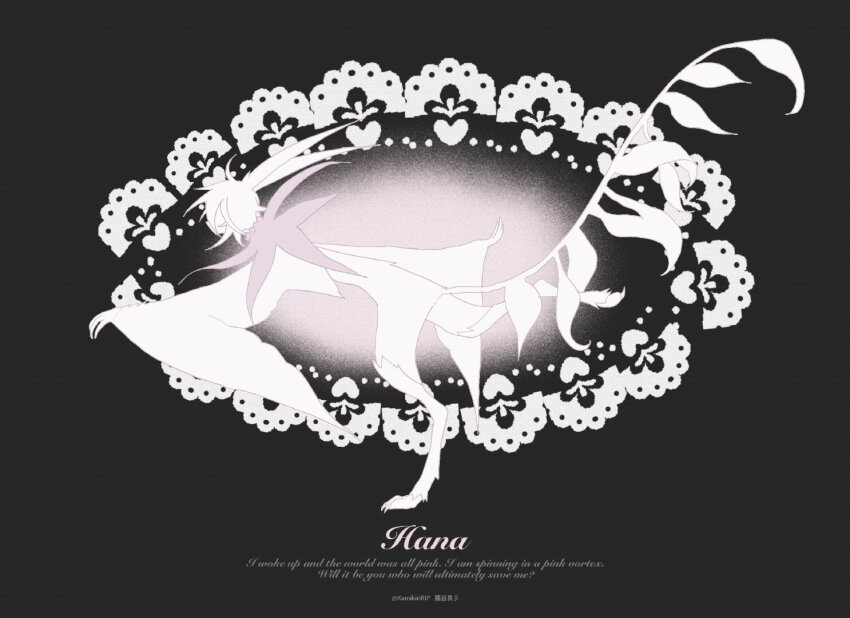 abstract_background, animal_ears, creature, english_text, flower, from_side, full_body, kamikiririp