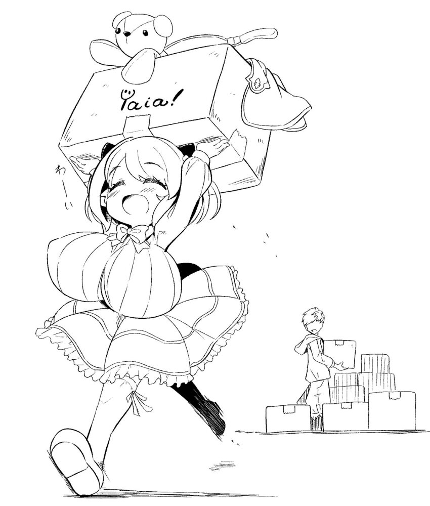 1boy, 1girl, bow, box, breasts, carrying, character_name, closed_eyes
