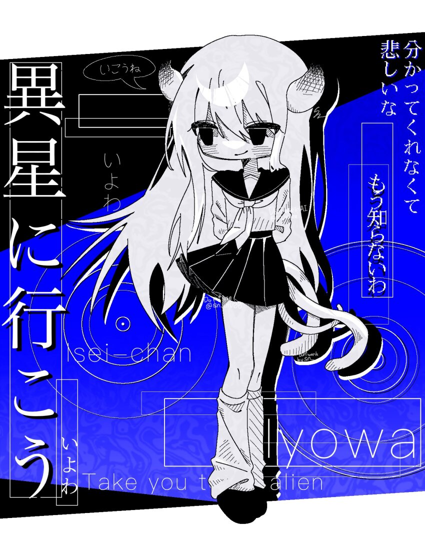 1girl, arms_behind_back, blue_background, character_name, closed_mouth, full_body, greyscale_with_colored_background, hashtag-only_commentary