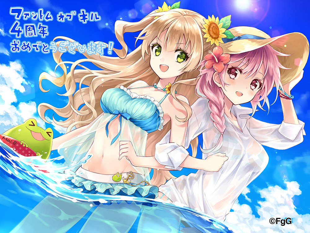 2girls, :d, aqua_bikini, arondight_(phantom_of_the_kill), bikini, bikini_skirt, blonde_hair, blue_ribbon