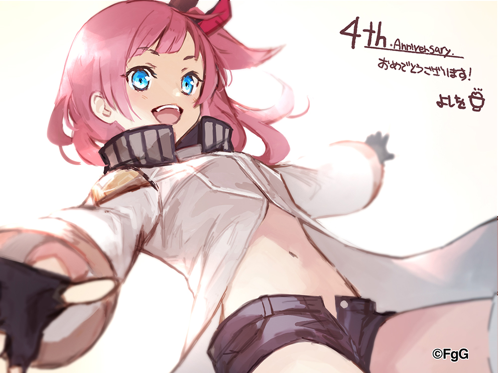 1girl, :d, anniversary, aqua_eyes, artist_name, black_gloves, black_shorts, blue_eyes