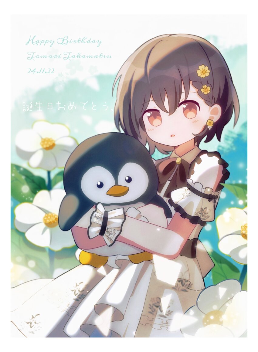 1girl, absurdres, akaruku, bang_dream!, bang_dream!_it's_mygo!!!!!, black_bow, black_bowtie, blush