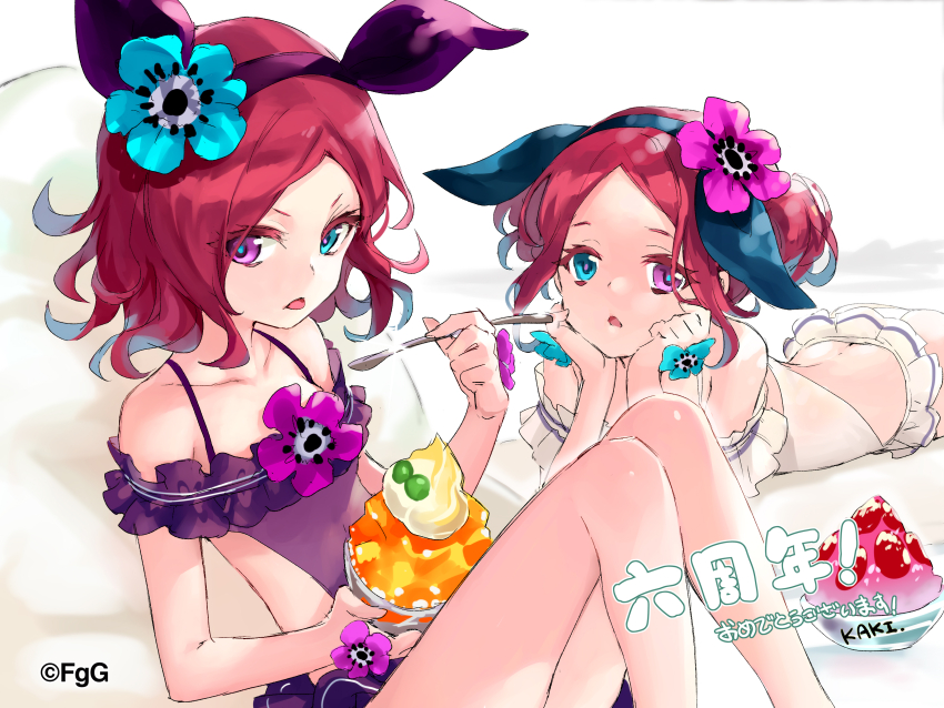 2girls, absurdres, animal_ear_hairband, animal_ears, anniversary, artist_name, caduceus_(phantom_of_the_kill), copyright_notice