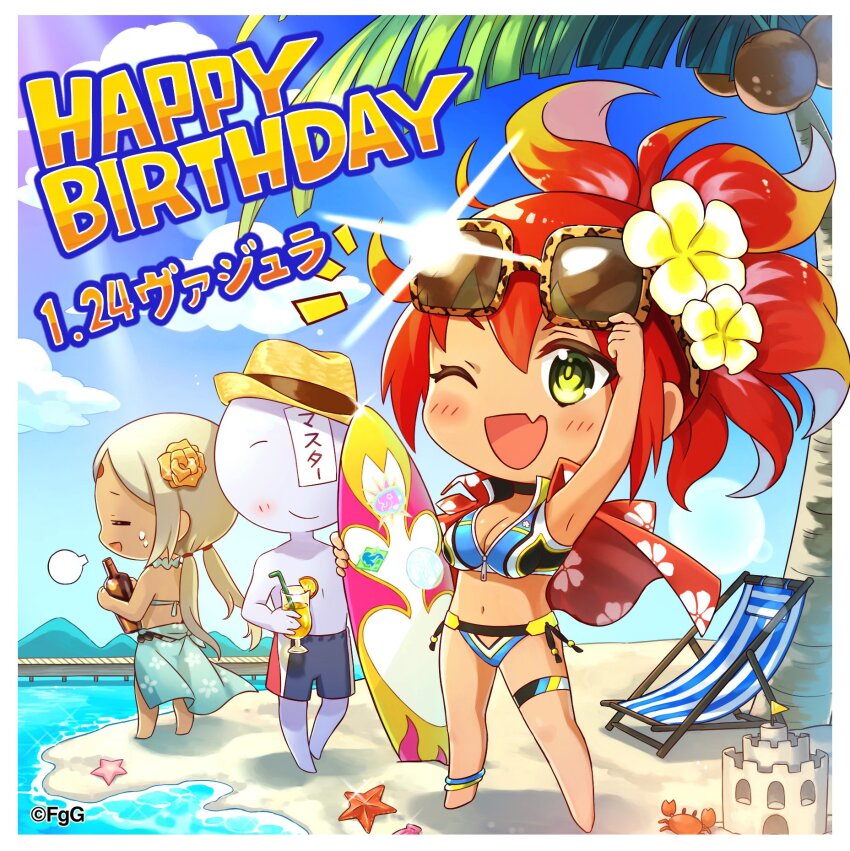 1boy, 2girls, ;d, adjusting_eyewear, anklet, beach, blue_sky, character_name