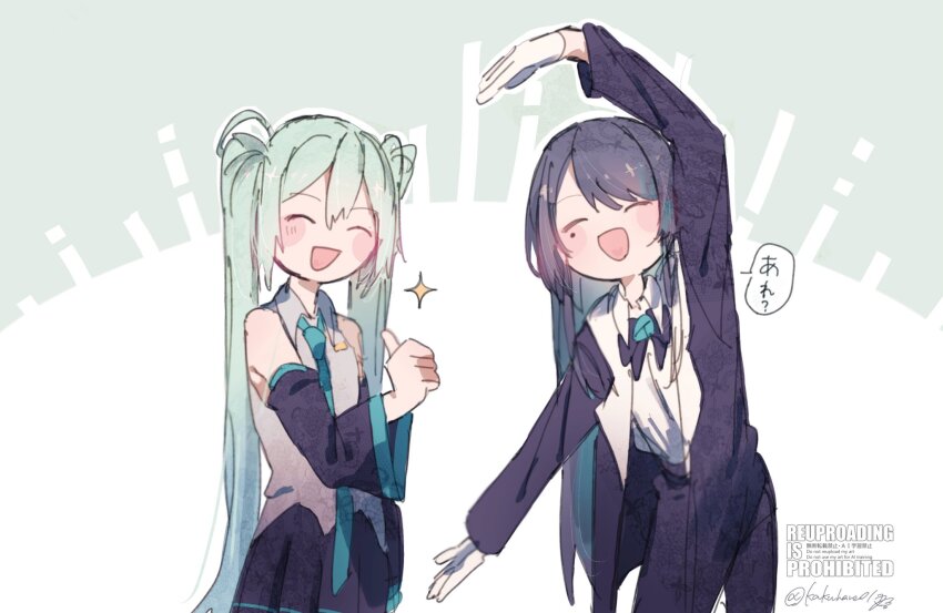 2girls, ado_(utaite), aqua_hair, black_coat, black_hair, black_pants, black_skirt, blue_hair