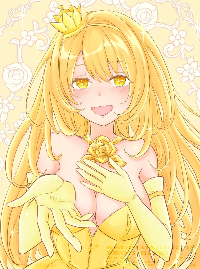 1girl, :d, absurdres, blonde_hair, breasts, cleavage, crown, dress