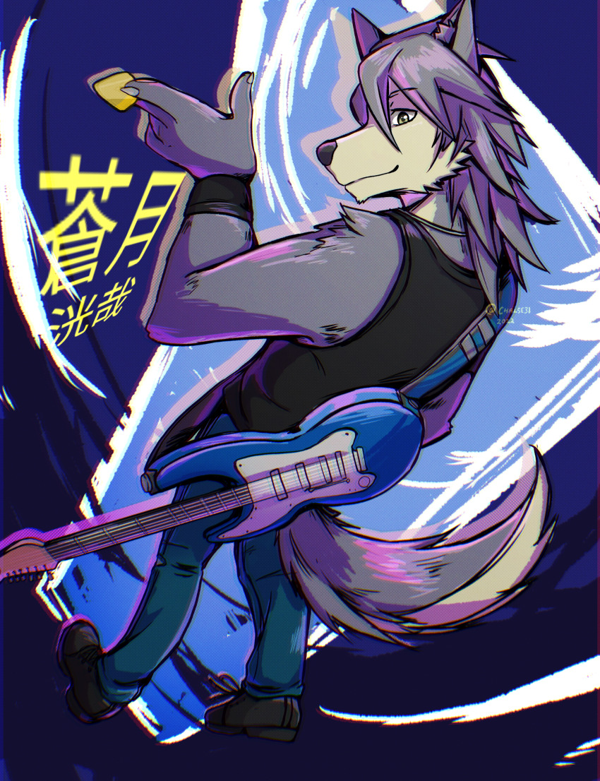 1boy, absurdres, animal_ear_fluff, animal_ears, artist_name, from_behind, black_footwear, black_tank_top