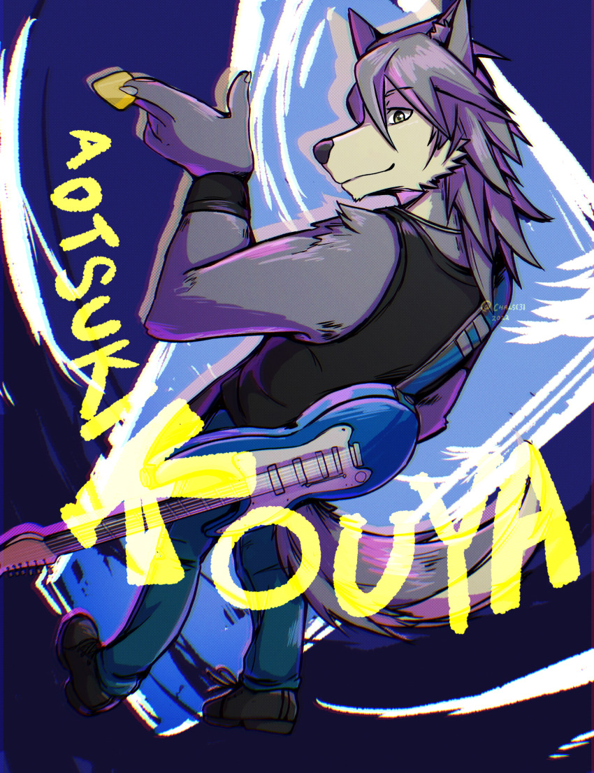 1boy, absurdres, animal_ear_fluff, animal_ears, artist_name, from_behind, black_footwear, black_tank_top