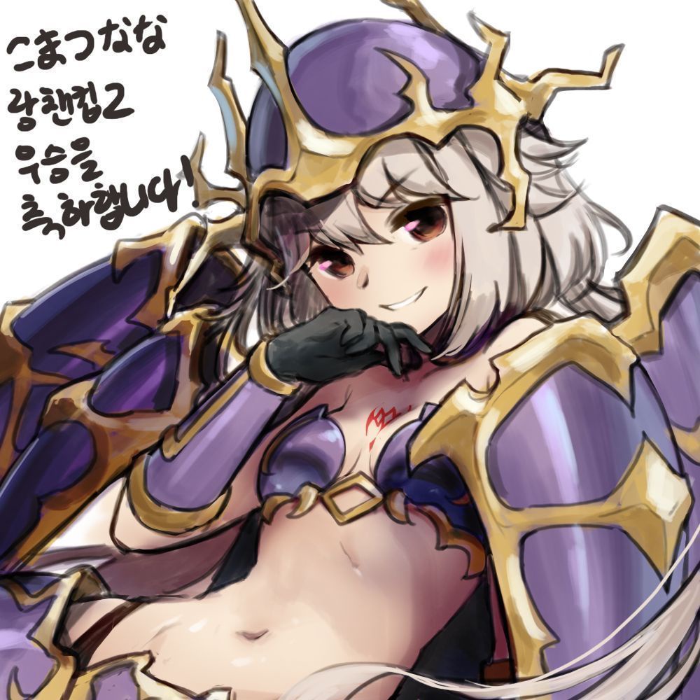 1girl, alternate_costume, armor, artist_request, bare_shoulders, blush, bozel_(langrisser), breasts, cape, chest_tattoo, cleavage, corruption, dark_persona, evil_grin, evil_smile, gloves, grin, hand_on_own_chin, hand_on_own_face, helmet, langrisser, langrisser_mobile, langrisser_re:incarnation, licorice_(langrisser), mark_of_bozel, midriff, official_alternate_costume, pauldrons, possessed, possession, red_eyes, short_hair, shoulder_armor, smile, tattoo, translation_request, white_hair