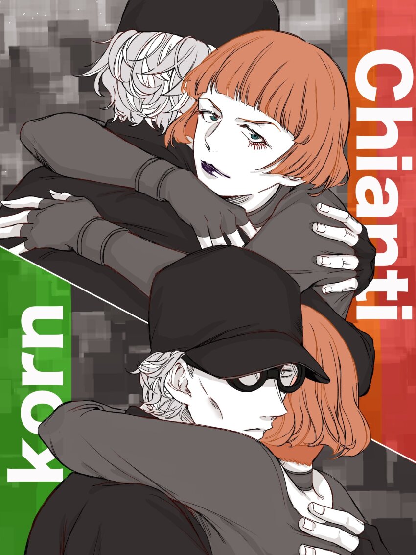 1boy, 1girl, bad_id, bad_twitter_id, blue_eyes, blunt_bangs, character_name, chianti_(meitantei_conan)