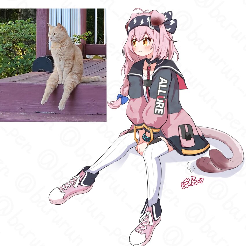 1girl, absurdres, afterimage, animal_ears, arknights, barurun_pen, between_legs, black_hairband