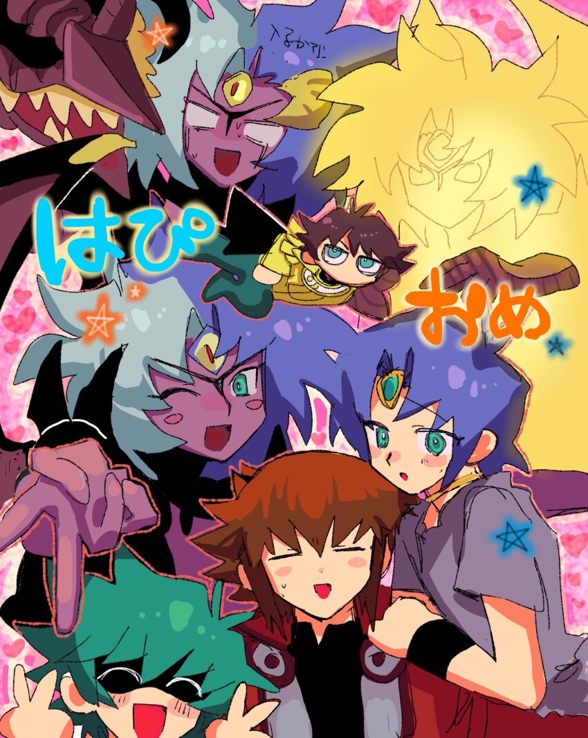 blush, brown_hair, closed_eyes, demon_girl, dragon_girl, duel_academy_uniform_(yu-gi-oh!_gx), duel_monster, gem