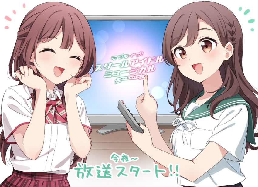 2girls, :d, ^_^, blush, bow, bowtie, braid, breast_pocket