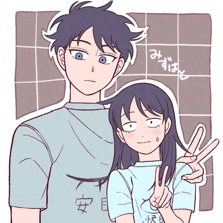 1boy, 1girl, adversarial_noise, aqua_shirt, black_eyes, black_hair, blue_eyes, blush