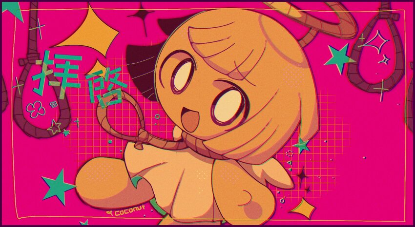 1girl, :d, abigcoconut1, angel_wings, bare_arms, bare_shoulders, barefoot, black_border