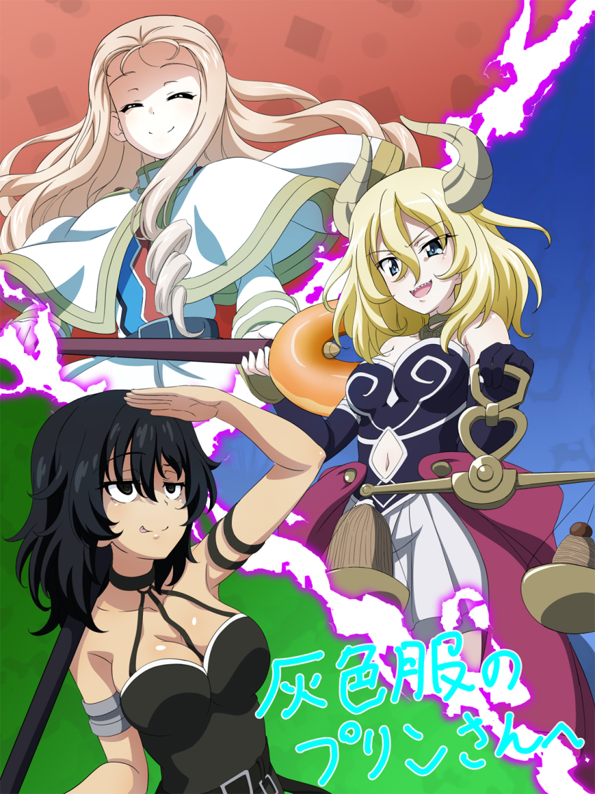 3girls, alternate_costume, andou_(girls_und_panzer), aura_(sousou_no_frieren), aura_(sousou_no_frieren)_(cosplay), black_dress, black_eyes, black_hair