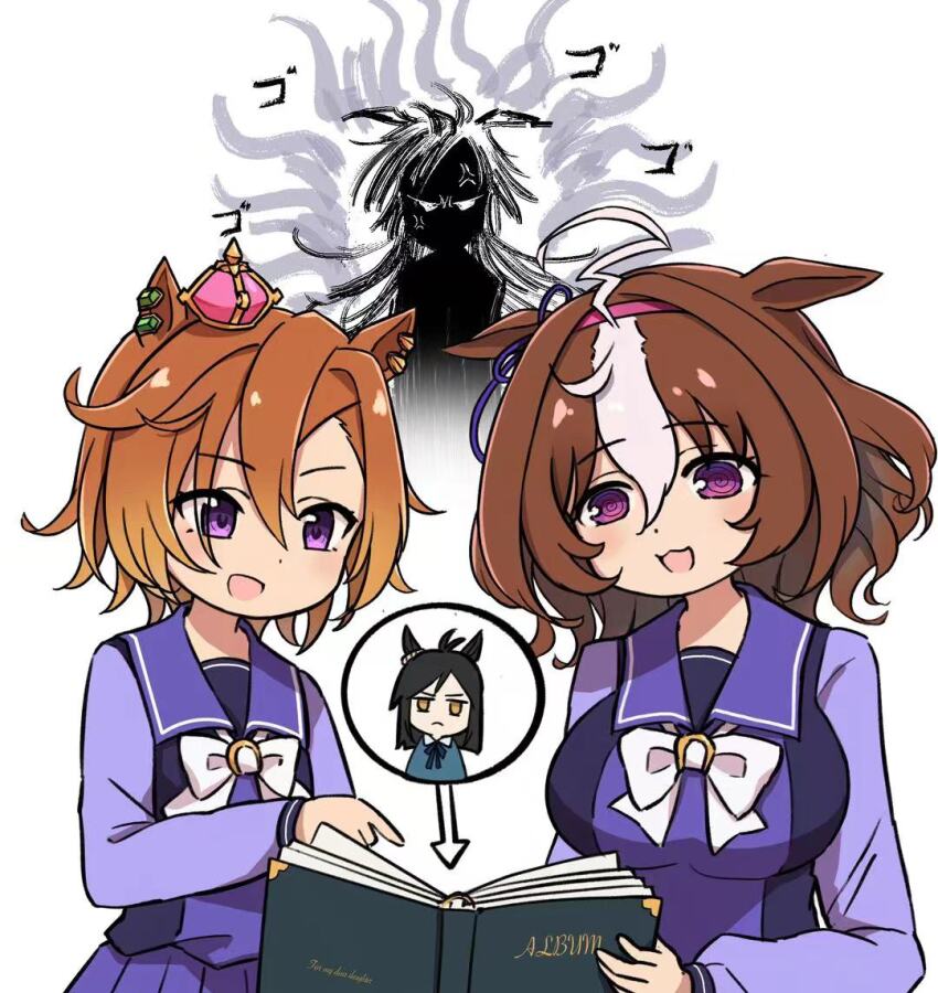 3girls, @_@, ahoge, air_shakur_(umamusume), animal_ears, arrow_(symbol), aura, book, bow, bowtie, breasts, brown_hair, chibi, chibi_inset, crown, dark_aura, ear_piercing, flat_chest, hairband, holding, holding_book, horse_ears, koseibutsu_(gshngw2), large_breasts, long_sleeves, medium_hair, meisho_doto_(umamusume), menacing_(jojo), mini_crown, multiple_girls, open_mouth, orange_hair, photo_album, piercing, pointing, purple_eyes, purple_shirt, purple_skirt, sailor_collar, school_uniform, shirt, short_hair, skirt, smile, t.m._opera_o_(umamusume), tracen_school_uniform, umamusume, white_background